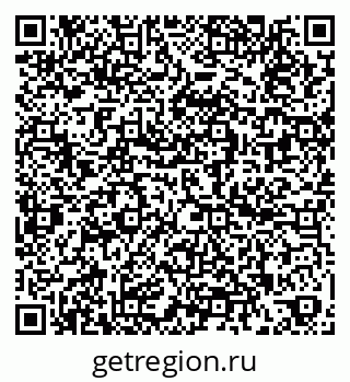 79260720189