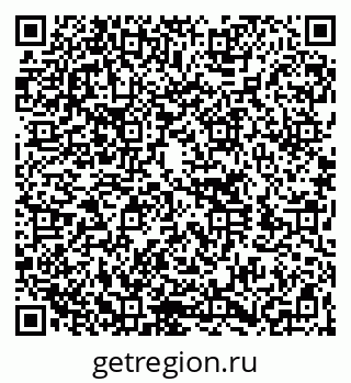 79260720192