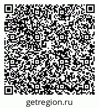 79260720237