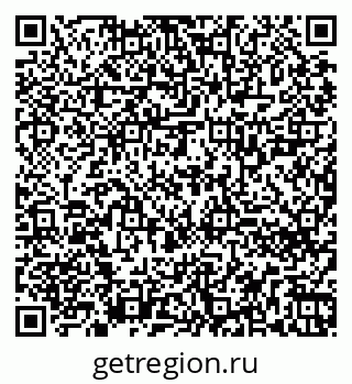 79260720297