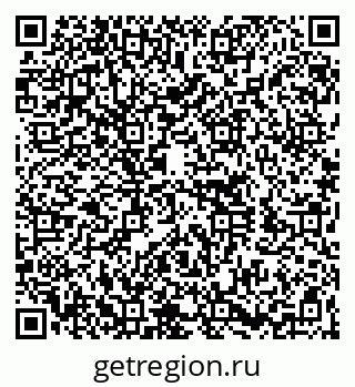 79260720320
