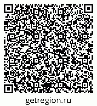 79260720381
