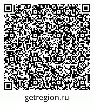 79260720448