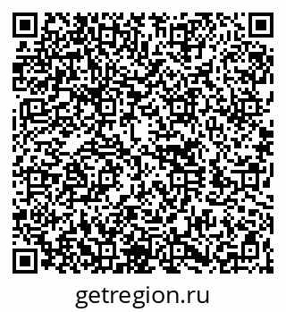 79260720481