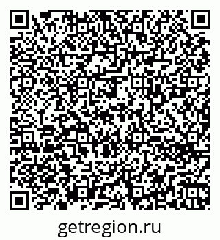 79260720485