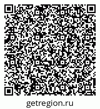 79260720500
