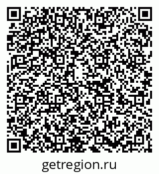 79260720532