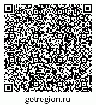 79260720545