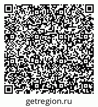 79260720608