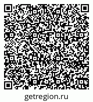 79260720639