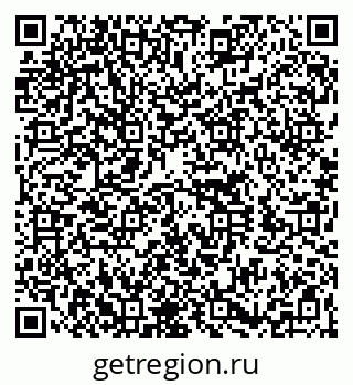 79260720703