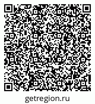79260720769