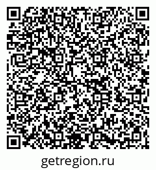 79260720947