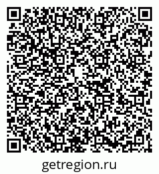 79260721172