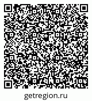 79260721179