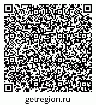 79260721254