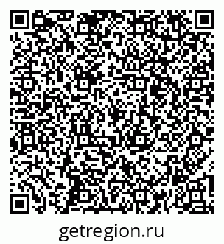 79260721455