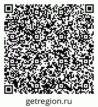 79260721480