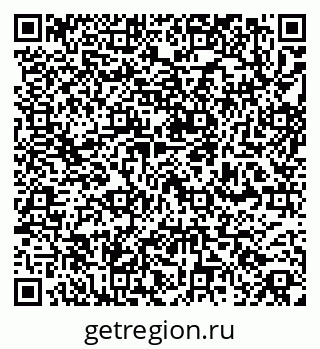 79260721481