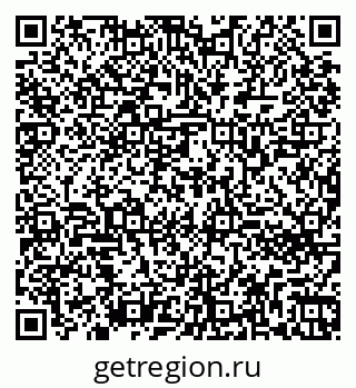 79260762450