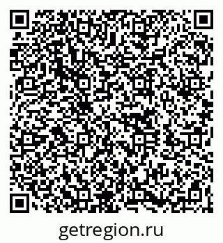 79260762700