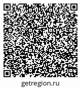 79260762723