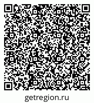 79260762800
