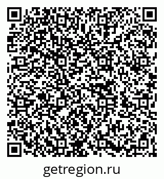 79260762900