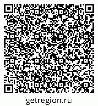 79260762919