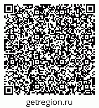 79260762967