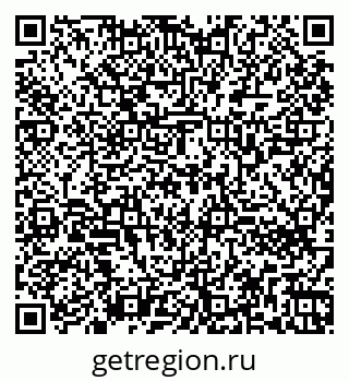 79260762972