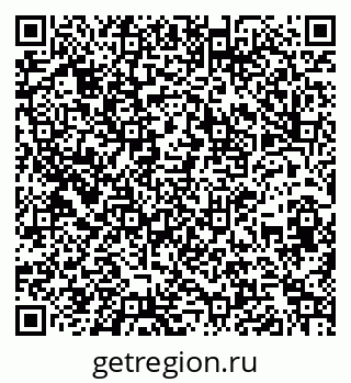 79260762981