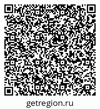 79260762992