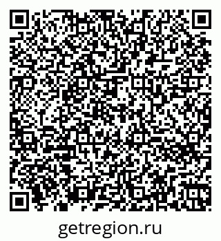 79260763001
