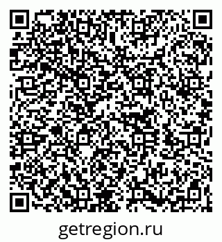 79260763002
