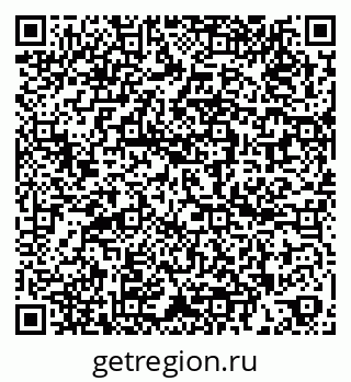 79260763020