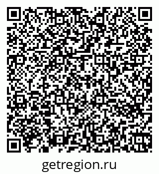 79260763139