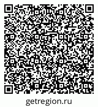 79260763196