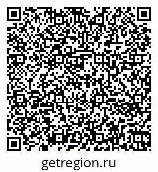 79260763300