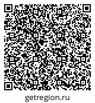 79260763701