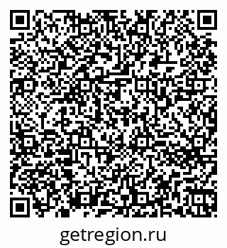 79260763770