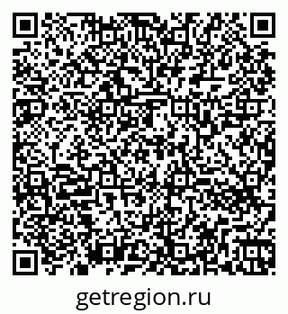 79260763838