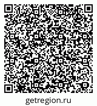 79260763845