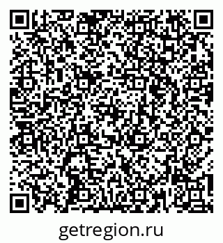 79260763936