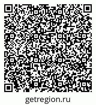 79260763981