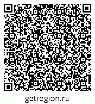79260764674