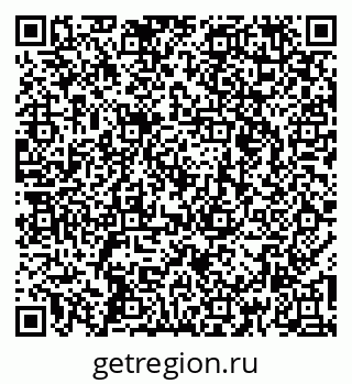 79260764840
