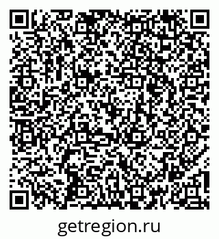 79260764849