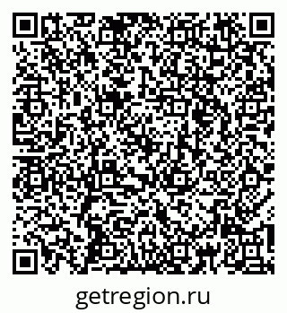 79260764866