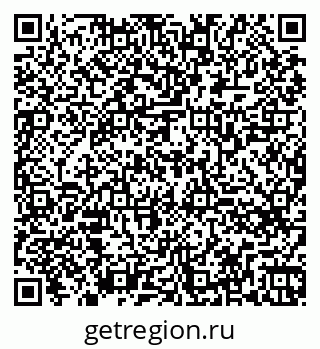 79260765088